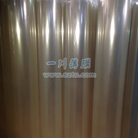 单层PET保护膜